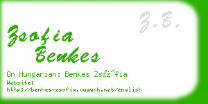 zsofia benkes business card